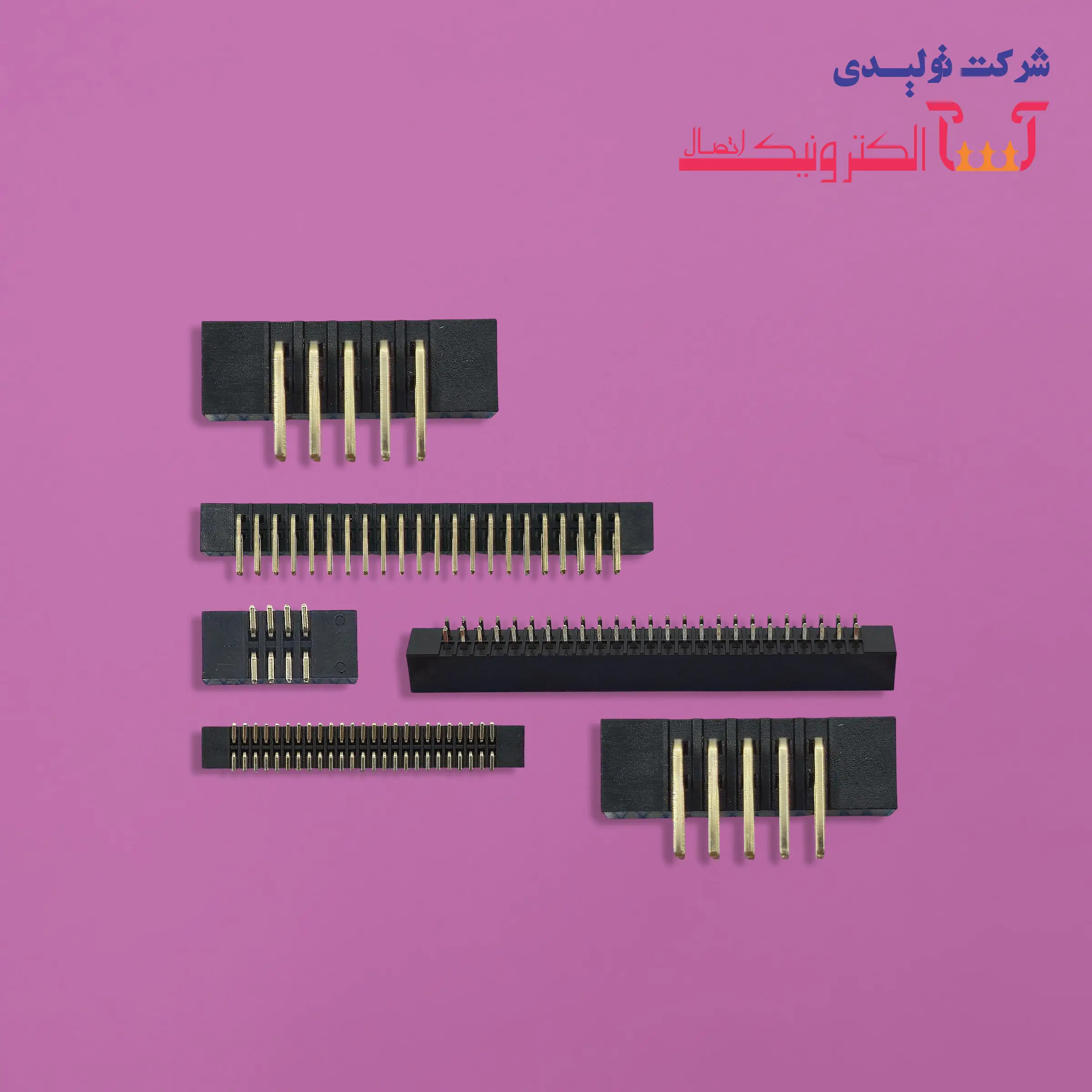 کانکتور باکس هدر Box Header